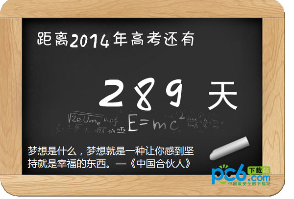 南阳seo推广软件蜘蛛池