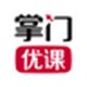 最新蜘蛛池搭建技术要求图片