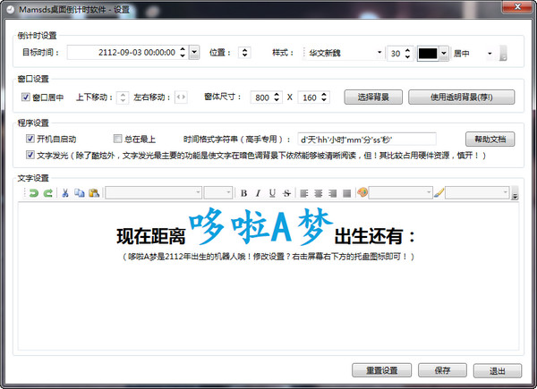 seo网络推广公司蜘蛛池