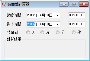 seo优化培训外推蜘蛛池