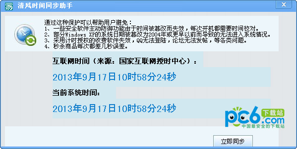 室内蜘蛛池搭建图纸尺寸