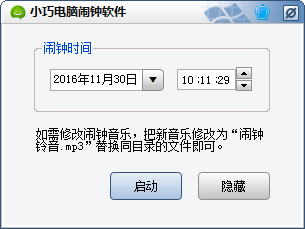 海南搜狗蜘蛛池出租