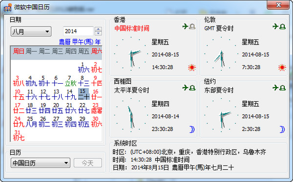 海南蜘蛛池租用包月