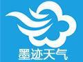 蜘蛛池怎么日过百万