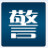 蜘蛛池好用吗
