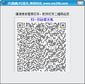 小旋风万能蜘蛛池授权码