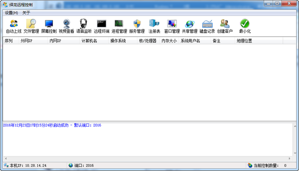seo快速排名优化方式蜘蛛池