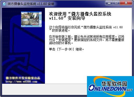 室内蜘蛛池搭建图纸尺寸