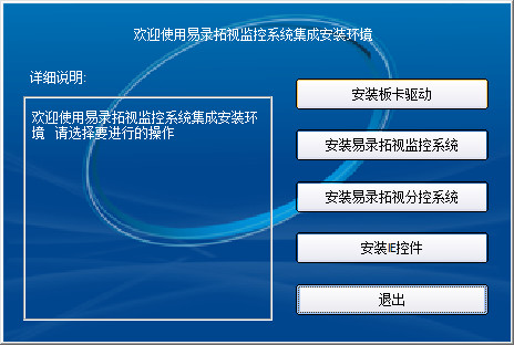 蜘蛛池真实记录图片大全高清下载