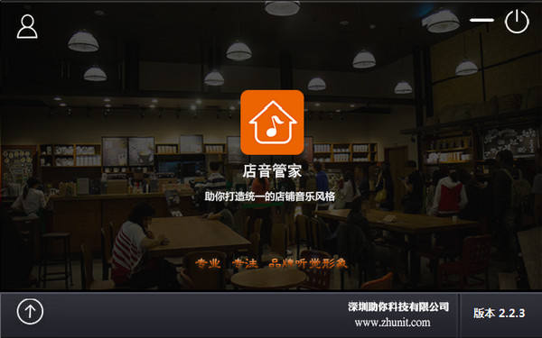 久久蜘蛛池有用吗
