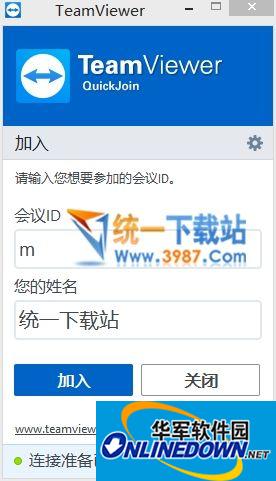 搜外蜘蛛池有用吗
