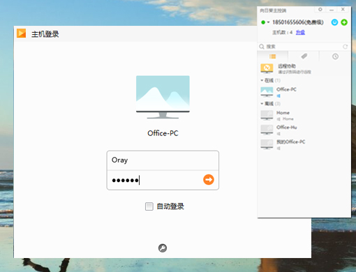 什么叫蜘蛛池图片高清版