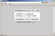 关键词3讲解
