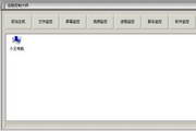 seo站群怎么做蜘蛛池