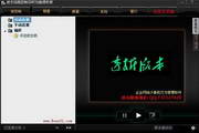 蜘蛛池.b这个 3482.c