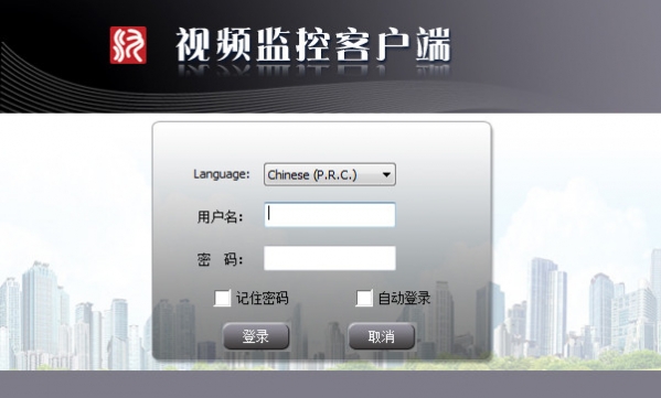 留痕蜘蛛池程序