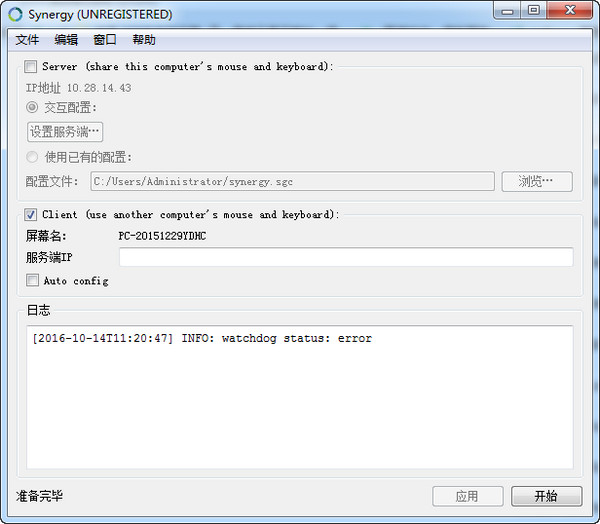 关键词8