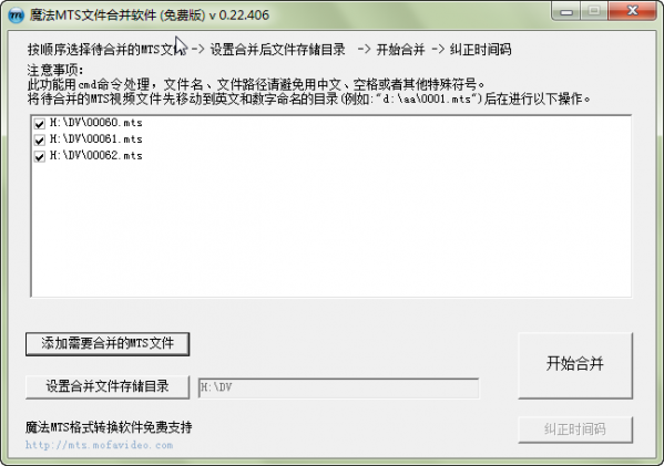 谷歌推广：数字营销的制胜之道