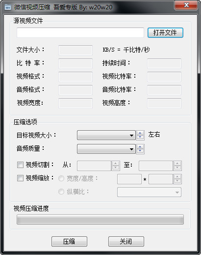 小旋风蜘蛛池使用技巧攻略