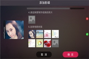 免费蜘蛛池seo 广告