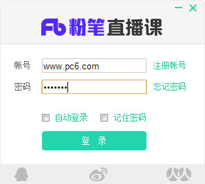 蜘蛛的蜘蛛池是什么意思