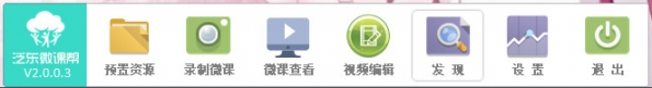 谷歌搜索留痕蜘蛛池包月