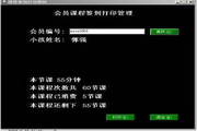 蜘蛛池怎么养虾视频教学