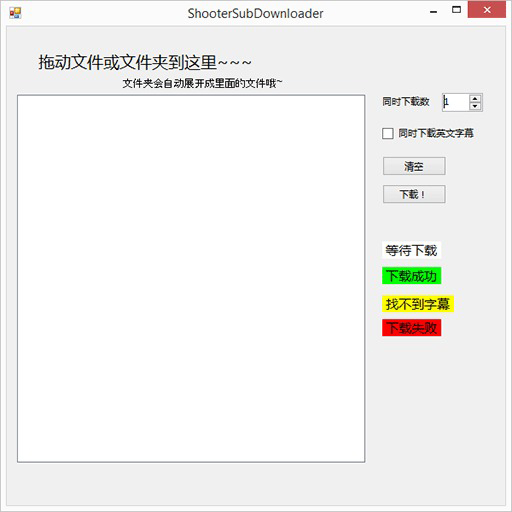 蜘蛛池用来做什么的