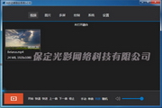 寄生虫蜘蛛池有作用吗