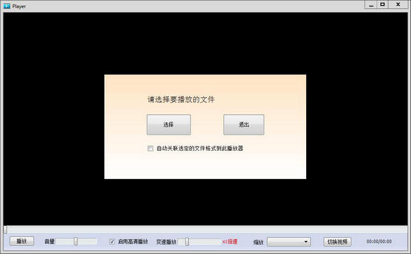 鸡西蜘蛛池出租信息网最新