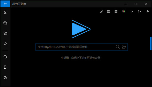 蜘蛛池靠谱么
