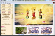 seo快速排名实战蜘蛛池