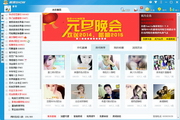 蜘蛛池一个链接放多久