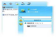 SEO优化：提升网站排名的关键策略