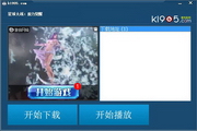 百度搜索排名蜘蛛池