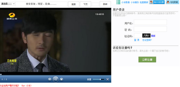 无痕转码链接放进蜘蛛池