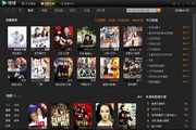 怎么给官网做seo 留痕蜘蛛池