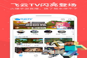 关键词11图形版最新版