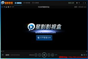 什么蜘蛛池好养活呢图片