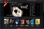 蜘蛛池怎么配置装备