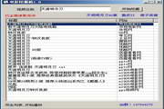 怎么给官网做seo 留痕蜘蛛池