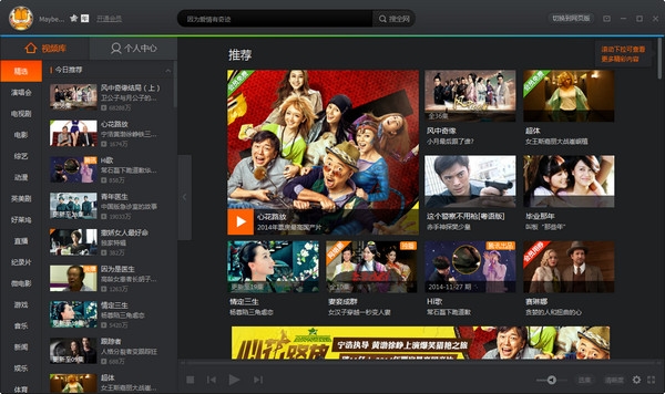 谷歌蜘蛛池租用怎么做外推