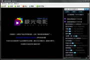 海南蜘蛛池租用包月
