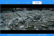 关键词7图形版最新版