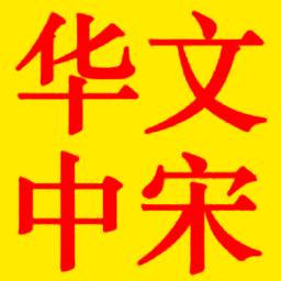 超级蜘蛛池官网下载