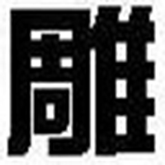 小旋风蜘蛛池pro建站教程