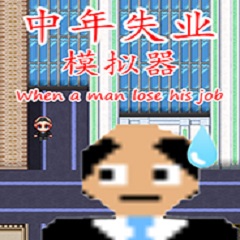 秒收录蜘蛛池seo顾问