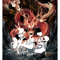 蜘蛛池初期培养方案是什么