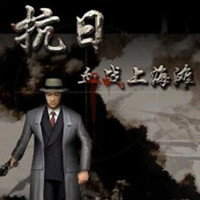 上海红蜘蛛池