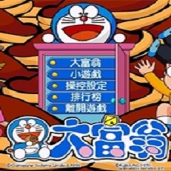 蜘蛛池租用要多少钱